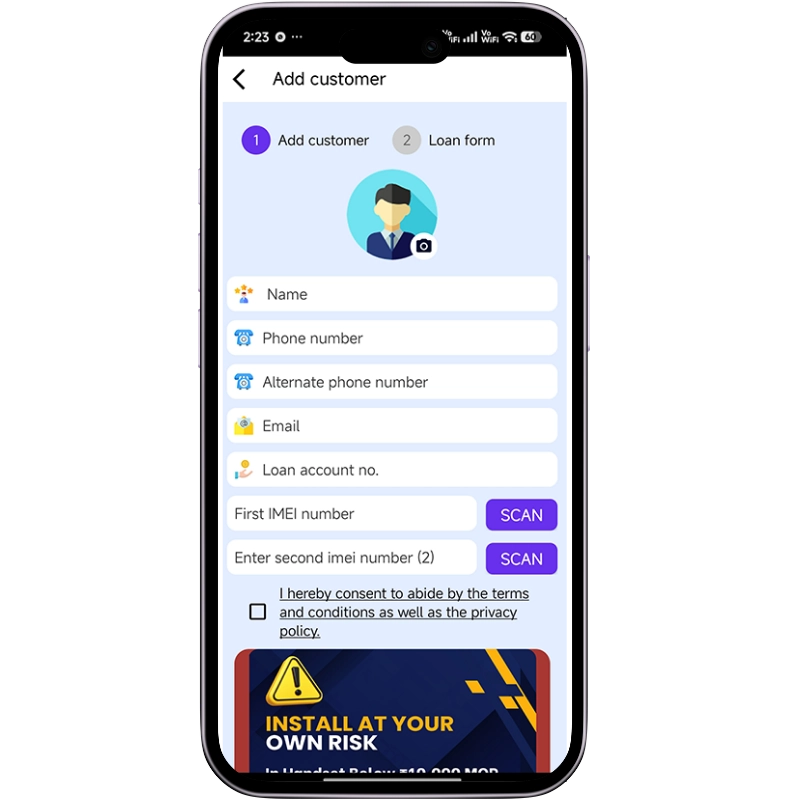emisafe-add-customer